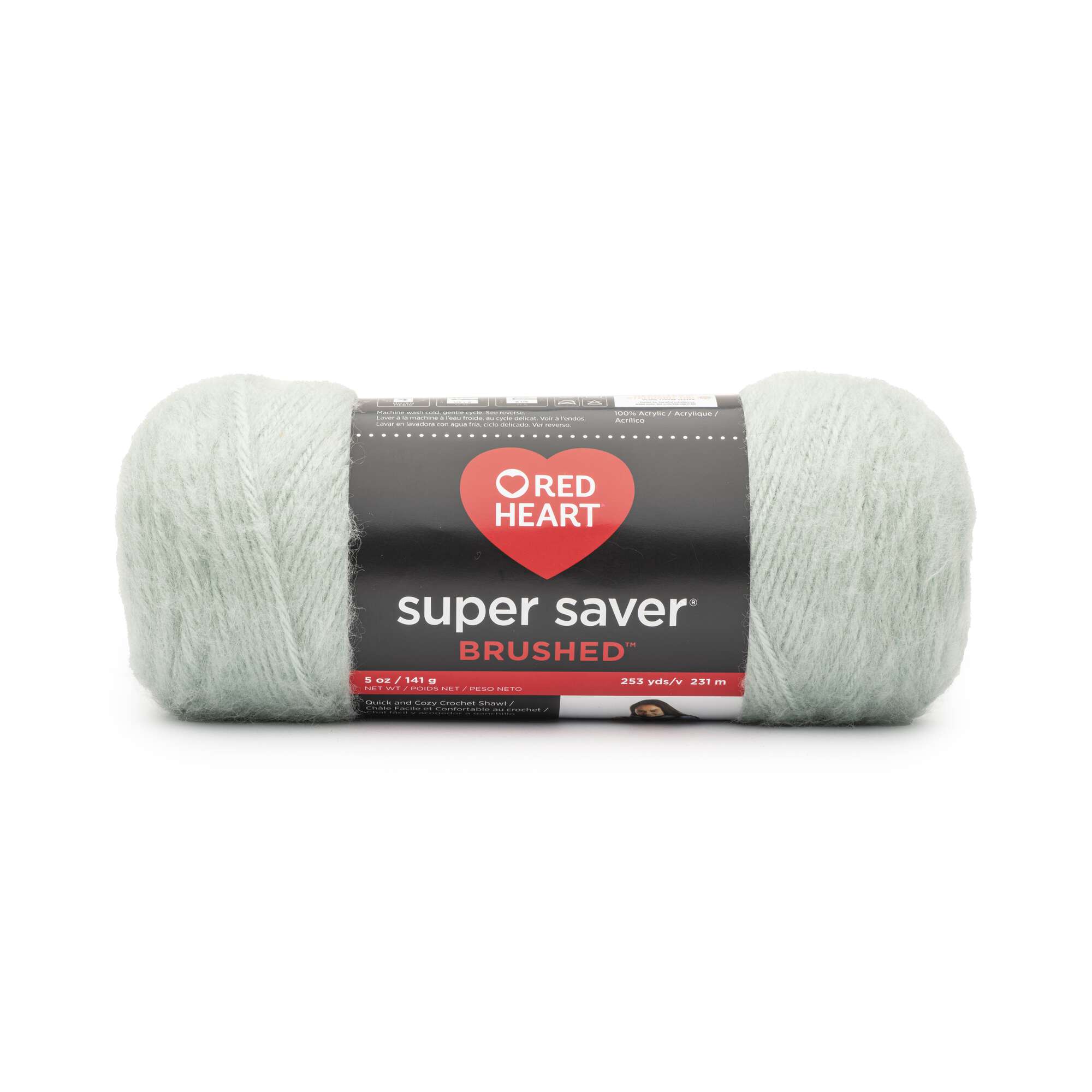 Red Heart Super Saver Brushed Yarn, Whipped Butter